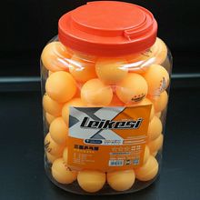 89三星乒乓球娱乐聚会活动用球发球机专用训练比赛用球批发