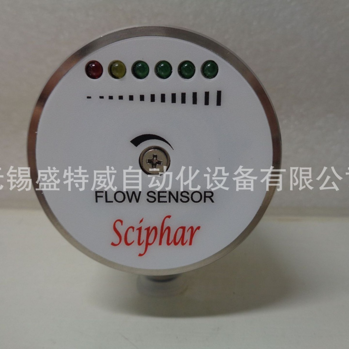 原装现货 FR12-G12HGCRC  电子式流量开关  不锈钢壳体