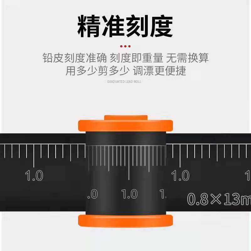 Pesca de plomo cuero rollo escala de plomo a granel deportivo Kedu plomo rápido plomo conjunto de equipos de pesca accesorios comercio exterior al por mayor