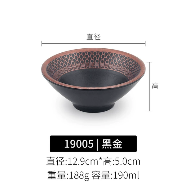 19005 black gold
