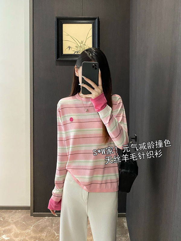 笑脸刺绣 天丝羊毛彩色条纹针织T恤上衣长袖内搭打底衫女L4065M|undefined