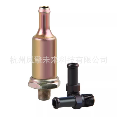 Square Electronic Oil Pump, Oil pump, nozzle