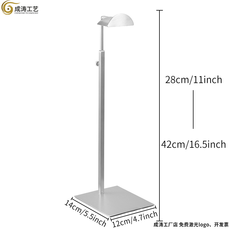 Большая головка D (низкий шкаф)