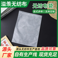 ˮ�̟o���������o�����������ռ{���·�Ь�ӶYƷ��ӷ��m���S��