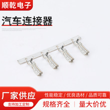 ���h��˽Ӿ����� 2.0mm�g�� �Ӳ������ ������Ƭ�������~����