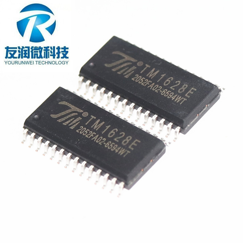 Tm1622b 深圳市友润微科技有限公司_阿里巴巴旺铺