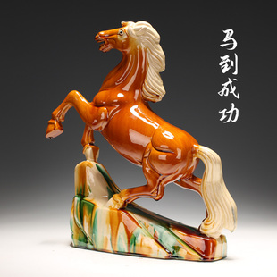 Horse Ornaments Ceramic Crafts Horse to Success Office Ornaments Opening Gifts