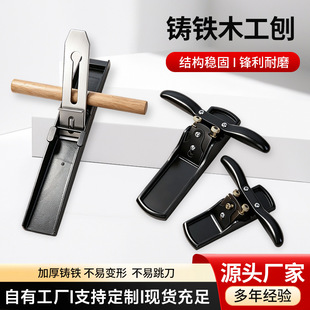 �T�Fľ�����ֹ�����ľ���Ӽ���DIYľ��ƽ�ٲ�������Դ�^���S���l