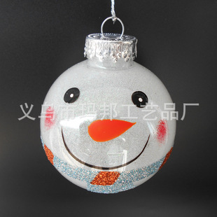 8cmPET������͸���}�Q�� ѩ�����Ͳ��L�}�Q�� �h���}�Q���b���