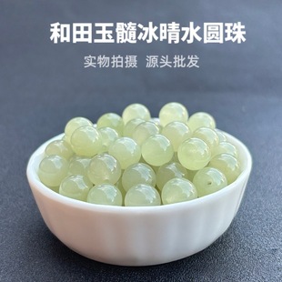 ���������ˮ����ɢ���Ʒ������ʯ���w�ִ���DIY�ֹ�����ɢ��