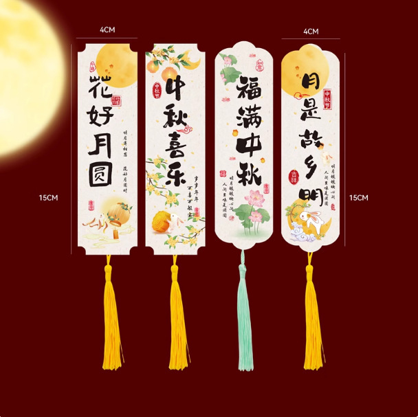 中秋节中式古风团扇花束礼盒包装材料 手工DIY装饰花艺小扇子卡片|undefined
