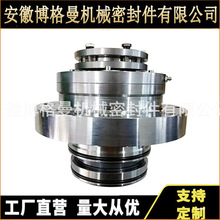 MUT/��SR5D7F-45�������������Cе�ܷ⼯�bʽÓ��Ȕ��茣��