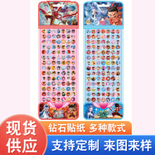 98wͯŮɐˮʯNdiyͨN߸N