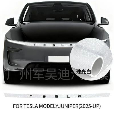 Car headlight protective film — Film, Exclusively for Cross-Border Supply - tpu-pearlescent-white-headlight-film-2025-updated-version-of-tesla-model-y