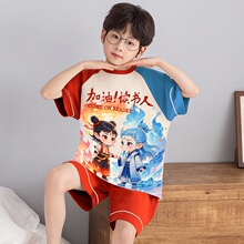 100%������С�ڶ�ͯ˯����ͯ�ļ����䱡��ȫ���к���ͯ����Ҿӷ�
