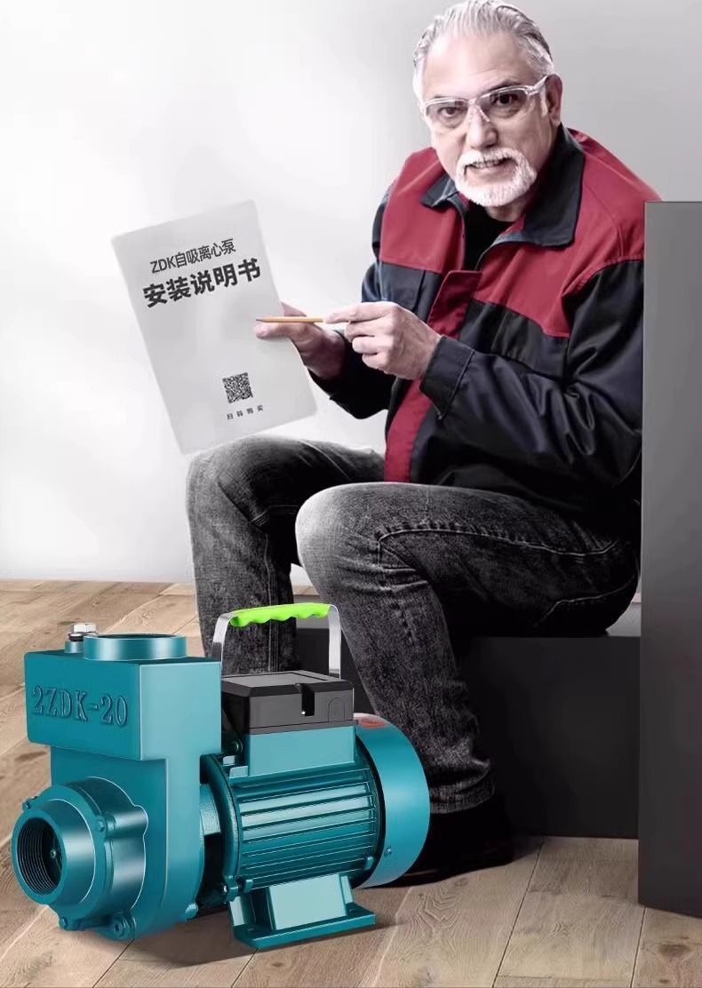 Zdk Self-Priming Pump 220V Household Large Flow Clean Water Pump Water Pump Agricultural Sewage Septic Tank Sewage Centrifugal Pump