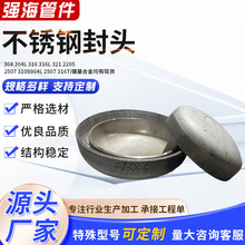 304���P䓷��^�E�A�ͺ��Ӷ��^3/4/5mm���I��ƽ�יE�A�͹�ñ