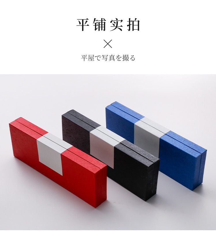 043贴纸盒详情_05