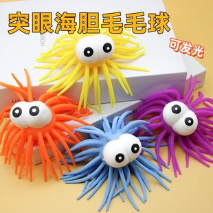 TPR��ɫ͹�ۺ�đ��≺�lй��������С�֫F�W�����~�p��ëë��