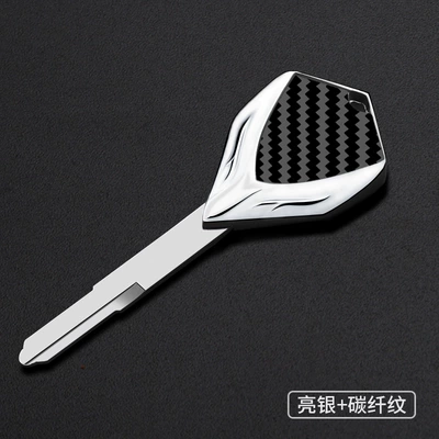 Motorcycle metal key Motorcycle Key - bright-silver-carbon-fiber-pattern-lm-01