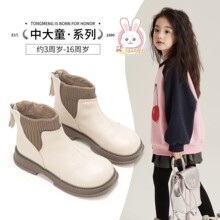 真皮女童靴儿童公主靴2025秋冬新款小香风短靴皮靴马丁靴加绒棉靴