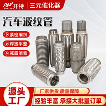 �S�����l�ŚⲨ�y�ܲ��P䓾������y�ܸ��b�Ś����܇�Ź�ܛ�B��