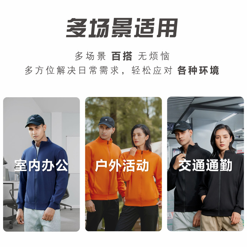 Sudadera de invierno con cuello alto y cremallera, de terciopelo Silver Fox, con logotipo personalizado impreso y bordado, chaqueta de trabajo de oficina, ropa para actividades al aire libre