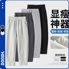 秋季裤子男新款重磅立体裁剪休闲裤直筒裤男士加厚运动裤保暖长裤