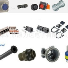 AmphenolԭSMB031-218 	132178RP 	031-219 	132220RP