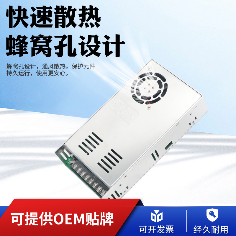 明緯交流220v回転直流110v 350wスイッチング電源S-350-110直流モジュール3a 10a 20a|undefined