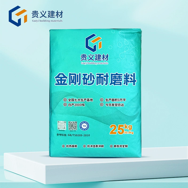 Эмери абразивостойкий цвет регулируемый, высокая прочность, износостойкость, зеленый Эмери износостойкий производитель Ичан напольных покрытий