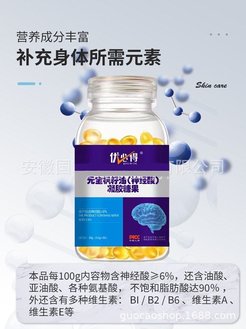 неопределенный