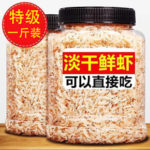 �rƤ��؛��Ş���r��500g���r�a�}����ʳС���׌���