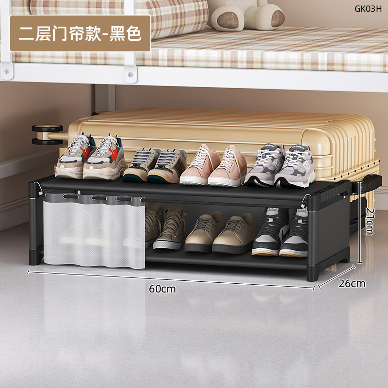 寮用シューズラックは面積が小さい、レンタル用のシンプルなベッド下収納、防塵多層デスク下靴キャビネット、経済的で省スペースです。|undefined