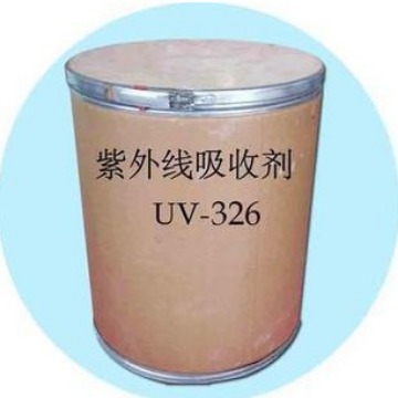 现货批发国产大厂抗紫外线吸收剂 UV-326 一公斤起卖