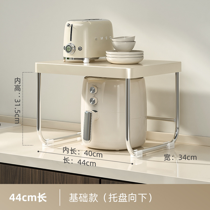 밀크 화이트 [소형 - 대형 평면 모델] 길이 44cm ✦