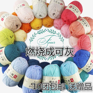 �K��4�ɾ�����ţ�����ֹ�������żdiy�hᘾ�������ë�����l�؃r