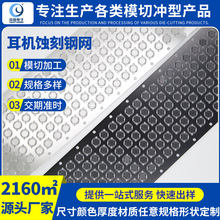 �������ٶ��C�g��䓾W���m䓾W�{�����C���g�W���z��߅����䓾W