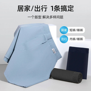 ��ʿ���_ѝ���ތ����ĽǶ�ѝ���_ѝ���＾������ѝ�����¿��R����