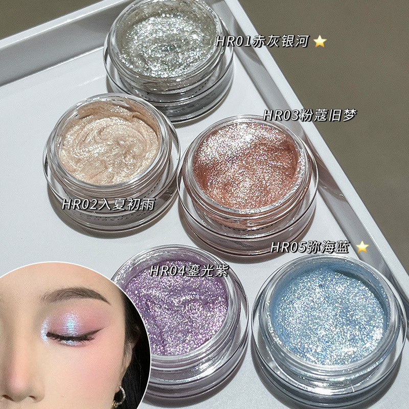 TINGTYL Gel Sombra de ojos Flash de alto brillo Cowherd Líquido Brillante Perlado de cinco colores Sombra de ojos húmeda sin polvo volador