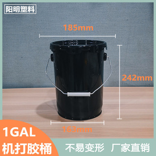 1�Ӂ��Ӻ��F���Fֱ�ޙC���z������ֱ��һ��