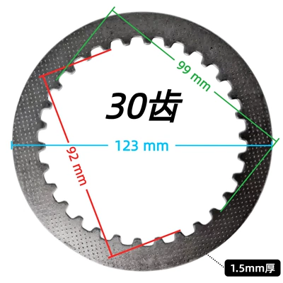 clutch friction plates, Mufta sistemi