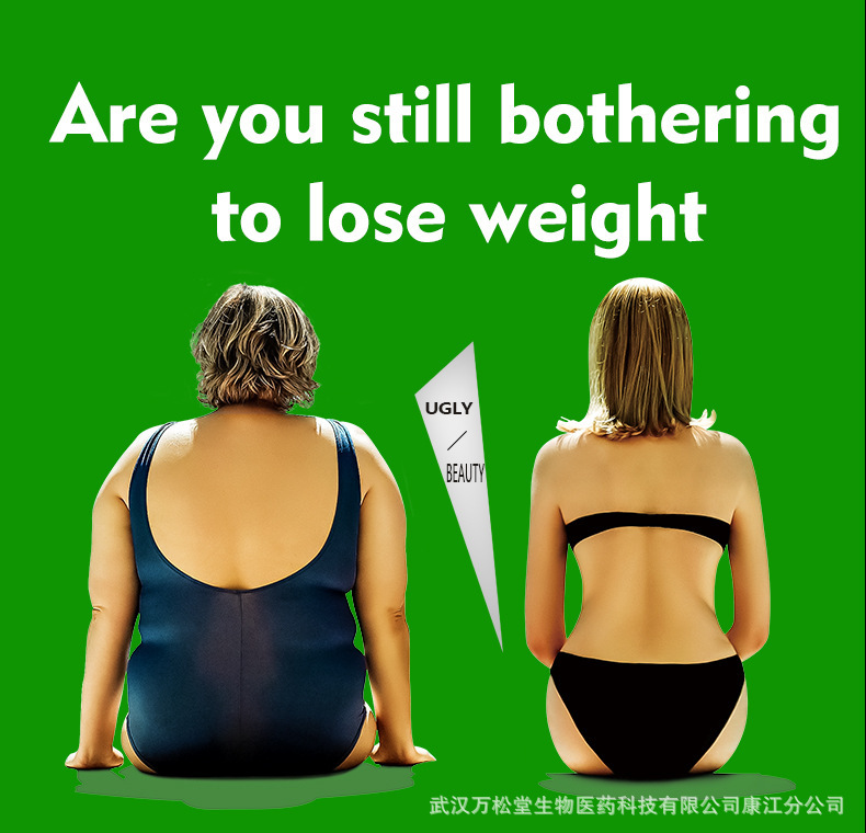 Slimming-slimming tea details 01_02