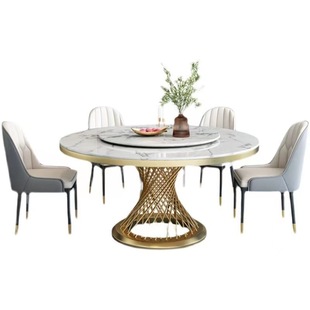 Dining Table and Chair Combination Round Table Dining Table for Home Small Apartment Round Table with Turntable Slate Dining Table