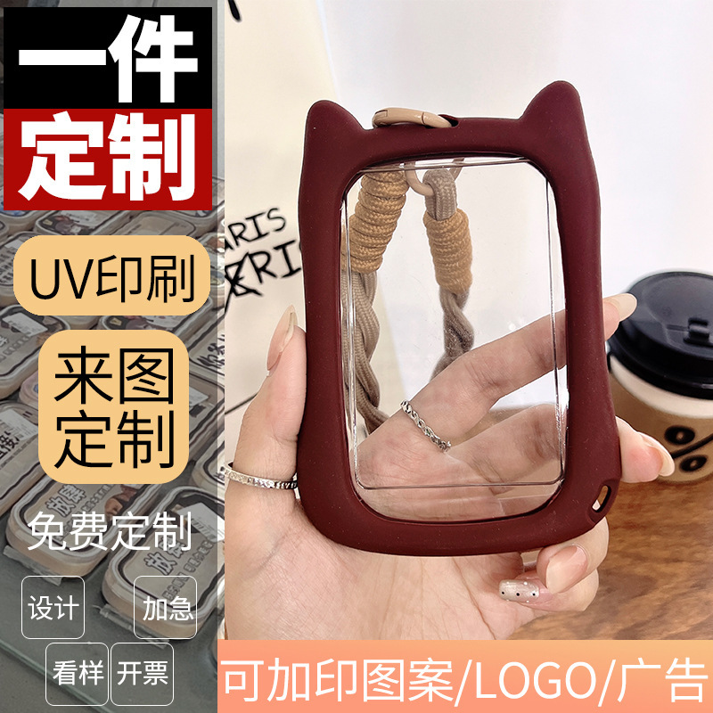 Transparent student card cover campus meal water card work card access control certificate bus anti-lost protective shell lanyard anti-magnetic soft shell