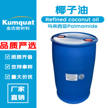 �R������Palmamide Ҭ���� ����Ҭ���� �ֹ��� ��˪��Һ 100g��ӆ