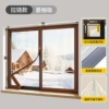 〔★✦✦★〕TPU warm and comfortable shield rhombus [zipper style for easy ventilation] 〔★✦✦★〕