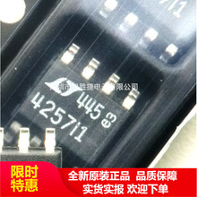 LTC4257 LTC4257IS8 LT4257IS8 LT42571 LT4257I SOP8 ȫ�� ��Ʒ