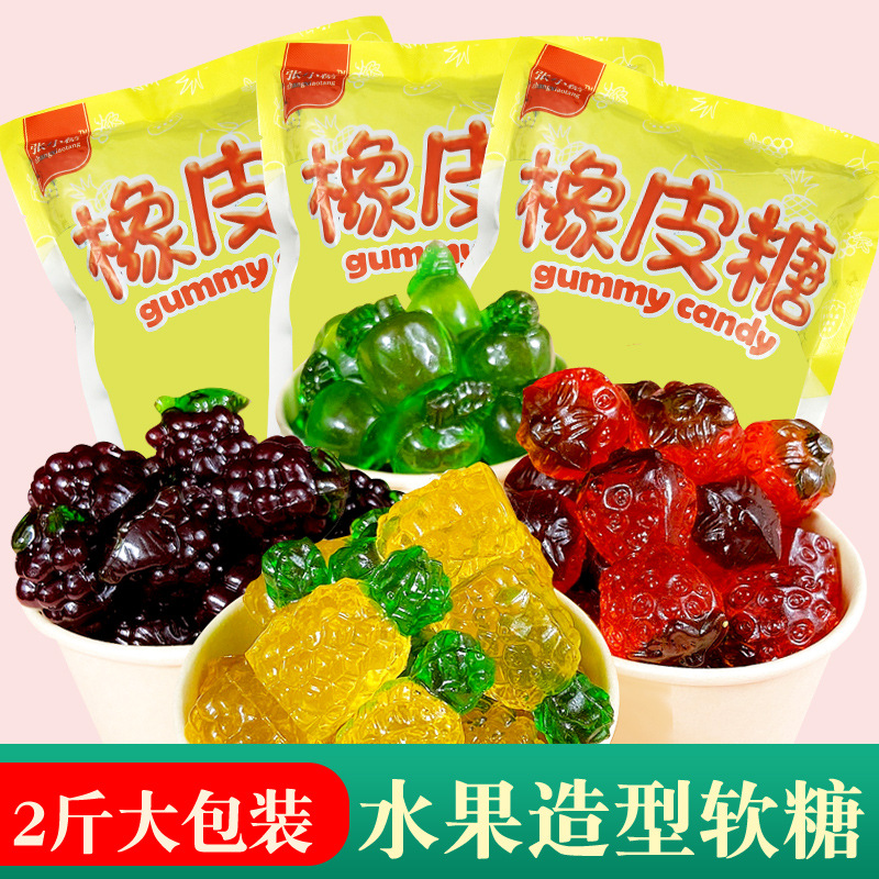 Creative Gum QQ children fruit juice candy Mixed pack fruit modelling Soft sweets snacks bulk wholesale