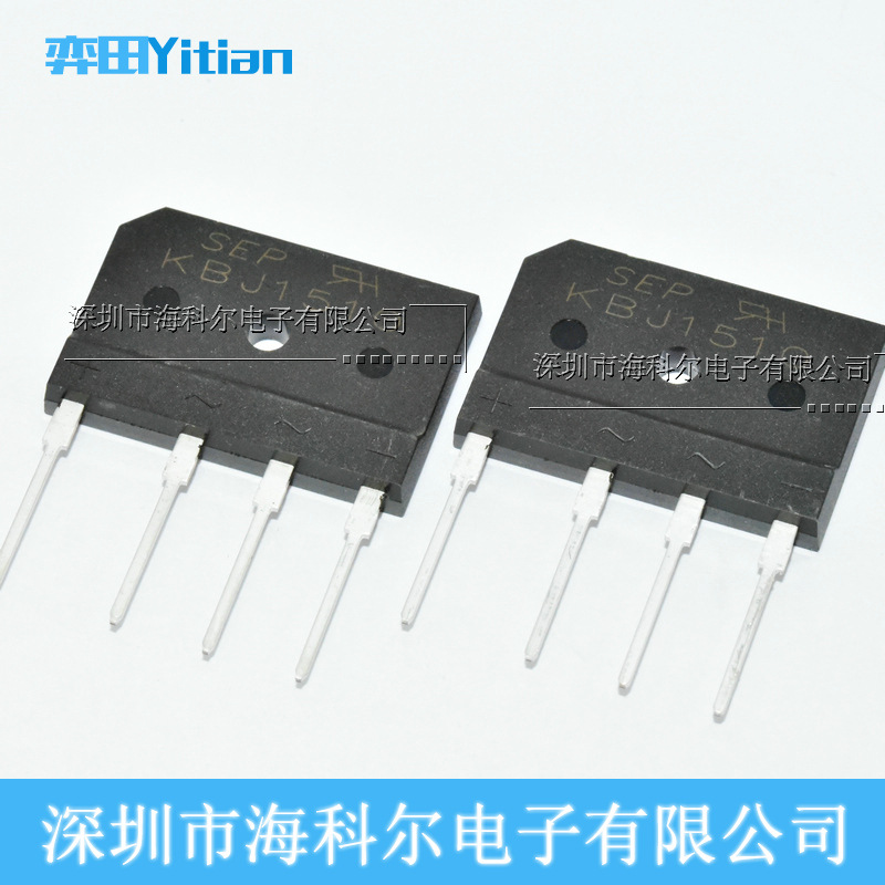 KBJ1510 桥堆 整流桥 11000V 扁桥